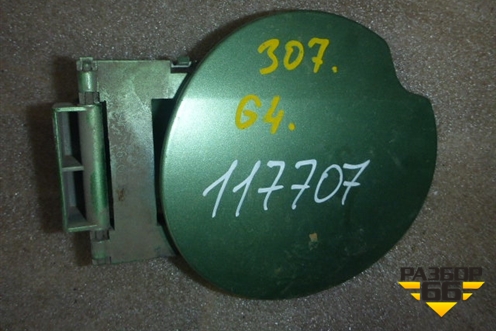Лючок бензобака (9643554477) для Peugeot 307 с 2001-2007г