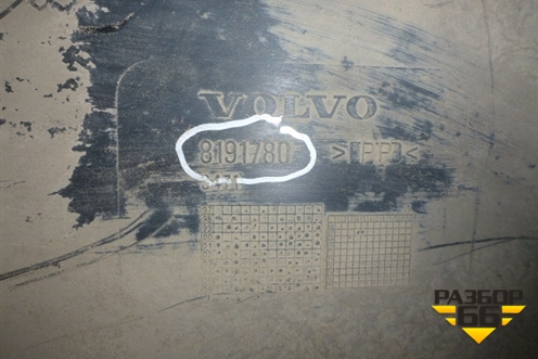 Крыло переднее левое передняя часть  (8191780) для Volvo  TRUCK FH с 2002-2008г