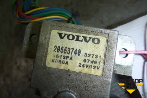 Переключатель стеклоочистителей для Volvo  TRUCK FH с 2002-2008г