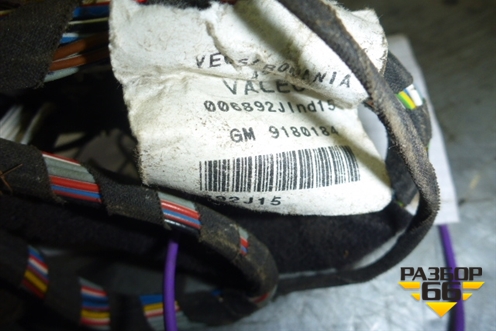 Проводка (на печку) (9180184) для Opel Vectra C с 2002-2008г