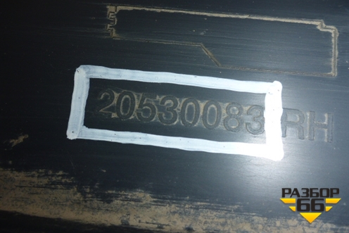 Накладка кабины правая  (продолжение кабины) (20530083) для Volvo  TRUCK FH с 2002-2008г