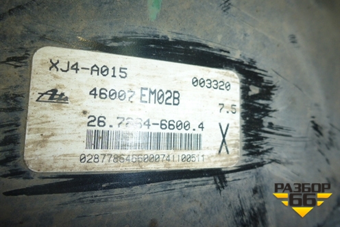 Усилитель тормозов вакуумный (46007EM02B) для Nissan Tiida (C11X) с 2004-2013г