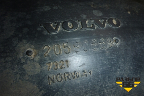 Патрубок воздушного фильтра  (к турбине пластиковый) (20580668) для Volvo  TRUCK FH с 2002-2008г