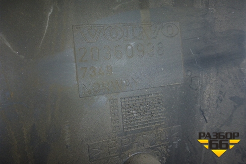 Кожух рулевой колонки (нижний) (20360938) для Volvo  TRUCK FM с 2001-2013г