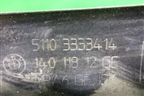 Накладка двери задней правой (на рамку) (51103333414) для BMW X3 E83 с 2004-2010г