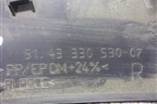Обшивка стойки центральная нижняя правая (514333053007) для BMW X3 E83 с 2004-2010г
