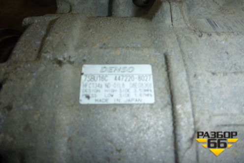 Компрессор кондиционера (4472208027) (3.0л M54 бензин АКПП) для BMW X3 E83 с 2004-2010г