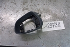 Корпус зеркала правого (новый) (232637046AUE) для Citroen C5 с 2008г