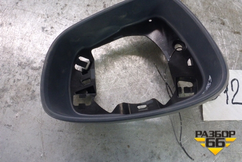 Корпус зеркала правого (новый) (232637046AUE) для Citroen C5 с 2008г