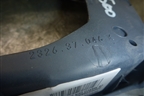 Корпус зеркала правого (новый) (232637046AUE) для Citroen C5 с 2008г