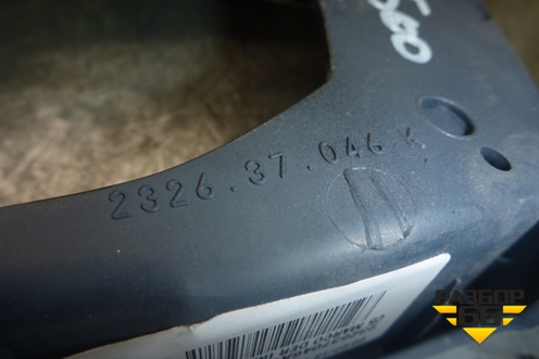 Корпус зеркала правого (новый) (232637046AUE) для Citroen C5 с 2008г