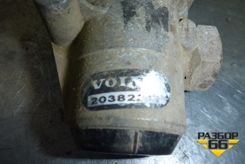 Клапан ограничительный (4750150630) для Volvo  TRUCK FM с 2001-2013г