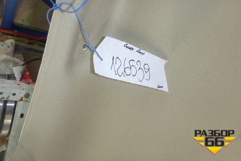 Обшивка потолка для Chery Fora(A21) с 2006г
