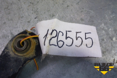 Рычаг задний поперечный (верхний) (4110A085) для Mitsubishi Lancer-X с 2007г