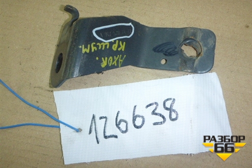 Кронштейн шумоизоляции (А9425207441) для Mercedes Benz  TRUCK Axor 2 с 2004г