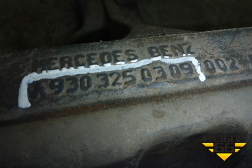 Отбойник заднего моста (A9303250309) для Mercedes Benz  TRUCK Axor 2 с 2004г