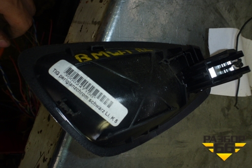 Ручка внутренняя двери передней левой для BMW 1-серия Е87/E81 с 2004-2011г