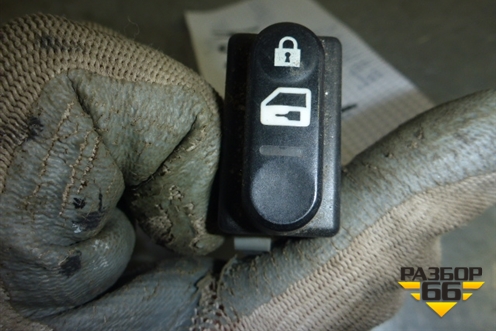 Кнопка центрального замка для Nissan Qashqai (J10E) с 2006-2013г