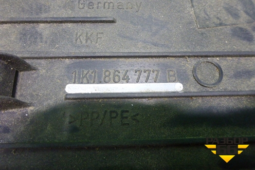 Накладка внутренняя (педаль отдыха) (1K1864777B) для Seat Leon с 2005-2013г