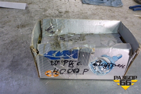 Шрус внутренний (новый) (302318) для Skoda Felicia с 1998-2001г