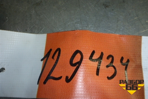 Кронштейн передней панели кузова новый 4B0805955B для Audi A6 (C5) с 1997-2005г