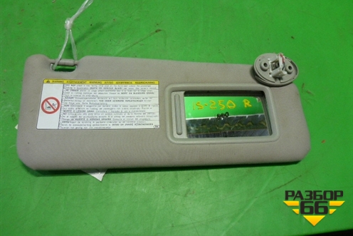 Козырёк солнцезащитный правый для Lexus IS-250 с 2005-2013г