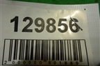 Петля двери багажника для Peugeot 307 с 2001-2007г