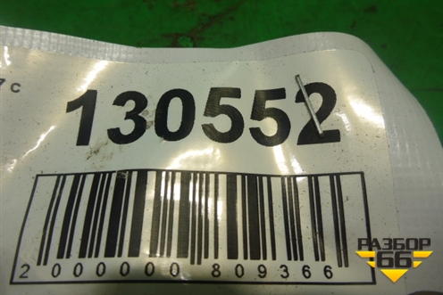 Петля двери передней правой верхняя для Peugeot 307 с 2001-2007г