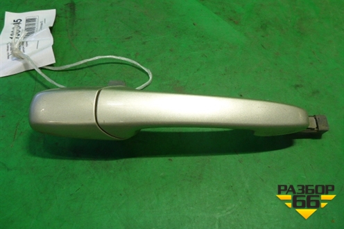 Ручка наружная двери передней правой для Mazda Mazda 3 (BK) с 2003-2009г 