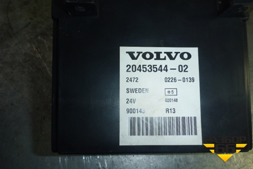 Блок электронный (управления автомобилем) (20453544) для Volvo  TRUCK FH с 2002-2008г