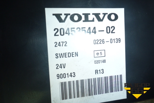Блок электронный (управления автомобилем) (20453544) для Volvo  TRUCK FH с 2002-2008г
