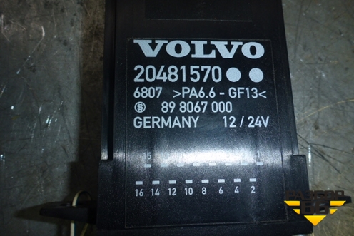 Блок управления центральным замком (20481570) для Volvo  TRUCK FH с 2002-2008г