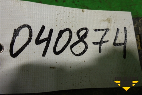 Наполнитель заднего бампера (L2804101) для Lifan Breez с 2007г (Бриз)