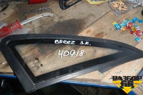 Стекло глухое правое (седан) (L5406201) для Lifan Breez с 2007г (Бриз)