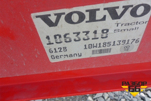 Спойлер кабины (Верхний) (1063318) для Volvo  TRUCK FH с 2002-2008г