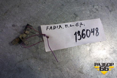 Датчик ABS передний левый для Skoda Fabia с 2007-2014г