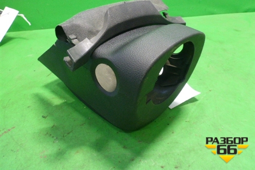 Кожух рулевой колонки (в сборе) для Volkswagen Golf VI с 2009-2012г
