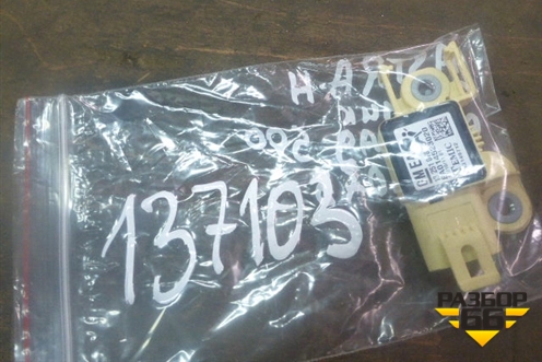 Датчик AIR BAG для Opel Astra H с 2004-2015г