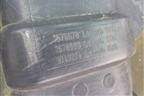 Воздухозаборник наружный  (1676678) для Volvo  TRUCK FH с 2002-2008г