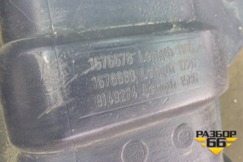 Воздухозаборник наружный  (1676678) для Volvo  TRUCK FH с 2002-2008г