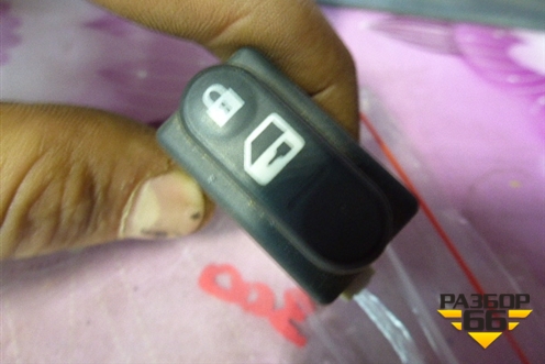 Кнопка центрального замка для Nissan Qashqai (J10E) с 2006-2013г