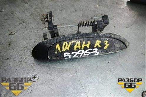 Ручка наружная двери задней правой (не крашеная) для Renault Logan с 2004-2015г