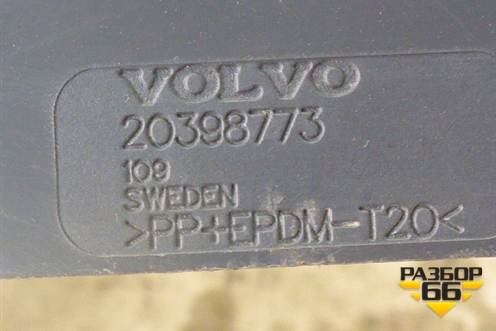 Крышка блока предохранителей (салон) (20398773) для Volvo  TRUCK FH с 2008-2013г