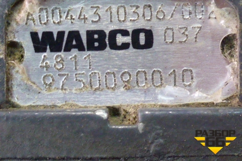 Регулятор давления системы AD BLUE (A0044310306) для Mercedes Benz  TRUCK Axor 2 с 2004г