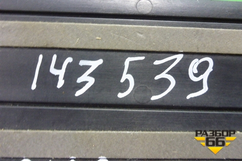 Накладка порога внутренняя заднего левого (новая 4F0853375B) для Audi A6 (C6) с 2004-2011г