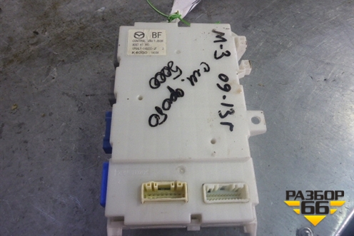 Блок электронный (BDB767560) для Mazda Mazda 3 (BL) с 2009-2013г