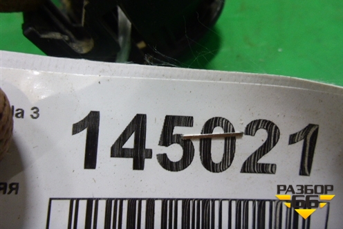 Ручка внутренняя двери задней правой для Mazda Mazda 3 (BL) с 2009-2013г