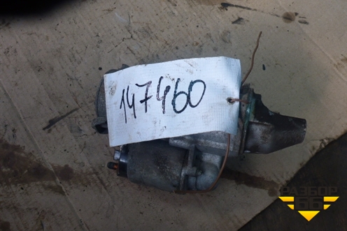 Стартер (1.4л АКПП F14D3) для Chevrolet Aveo (T250) с 2005-2011