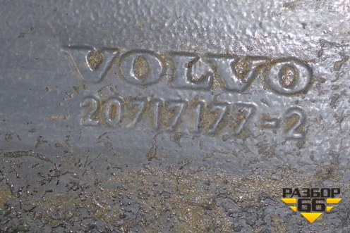 Кронштейн реактивной тяги (к раме) (20717177) для Volvo  TRUCK FH с 2002-2008г