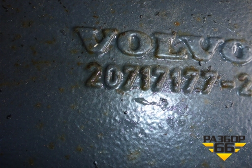 Кронштейн реактивной тяги (к раме) (20717177) для Volvo  TRUCK FH с 2002-2008г